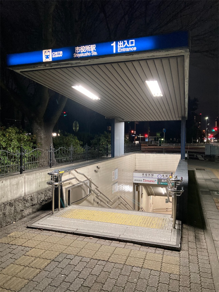 f:id:daikichi1019:20210205080311j:image f:id:daikichi1019:20210205080311j:image