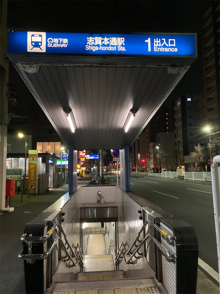 f:id:daikichi1019:20210205080335j:image f:id:daikichi1019:20210205080335j:image