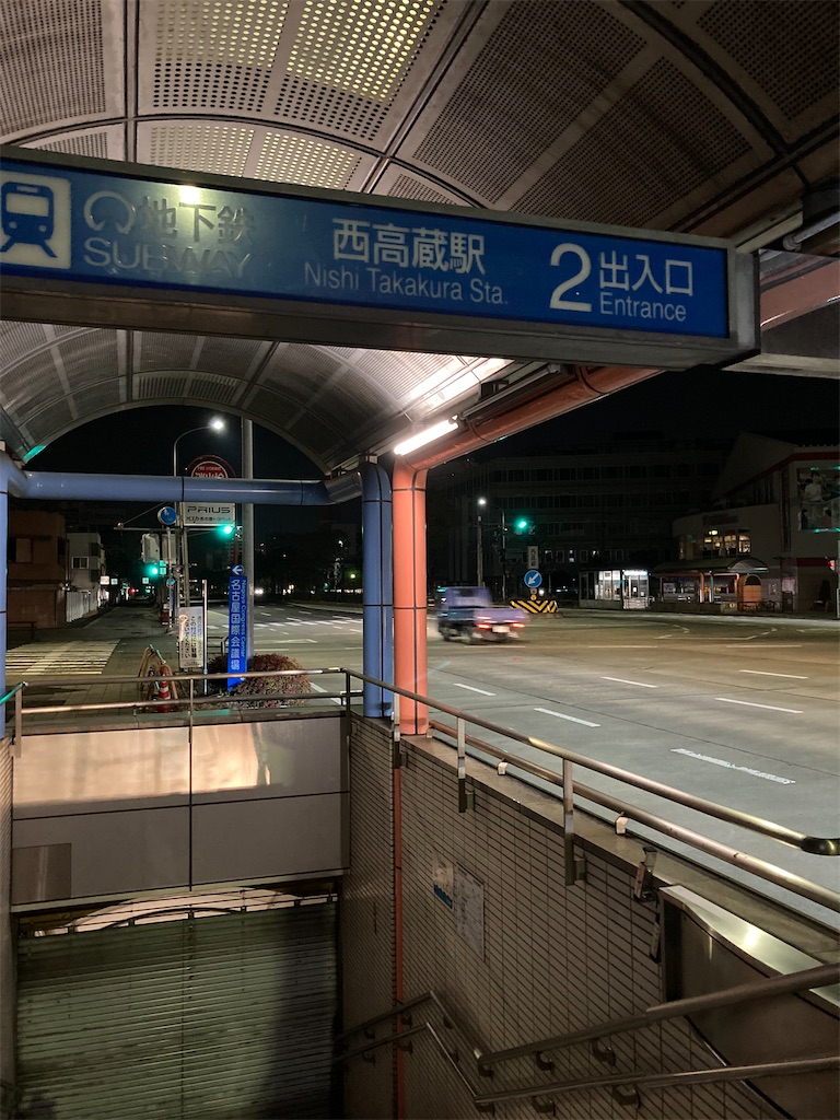 f:id:daikichi1019:20210205080506j:image f:id:daikichi1019:20210205080506j:image