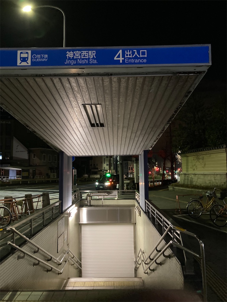 f:id:daikichi1019:20210205080526j:image f:id:daikichi1019:20210205080526j:image