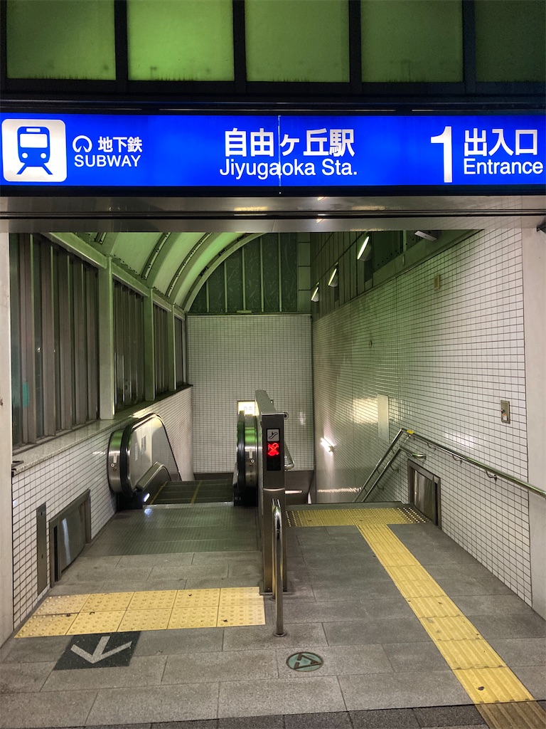 f:id:daikichi1019:20210205080941j:image f:id:daikichi1019:20210205080941j:image