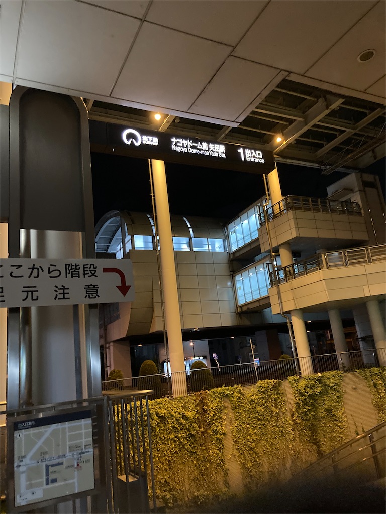 f:id:daikichi1019:20210205081058j:image f:id:daikichi1019:20210205081058j:image