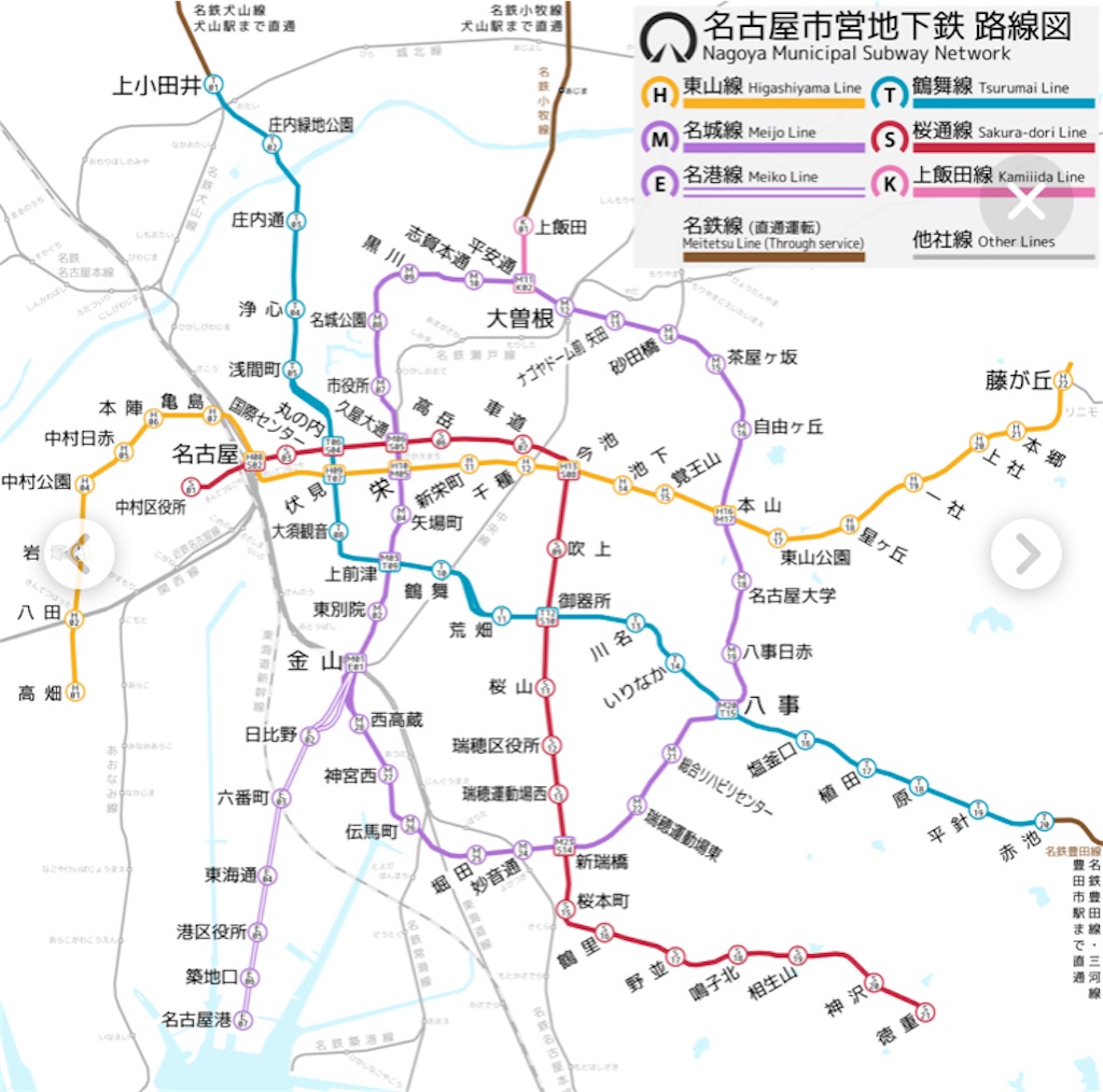 f:id:daikichi1019:20210206132511j:image f:id:daikichi1019:20210206132511j:image