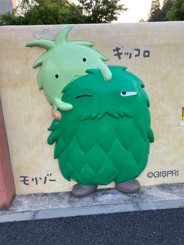 f:id:daikichi1019:20210603094213j:image