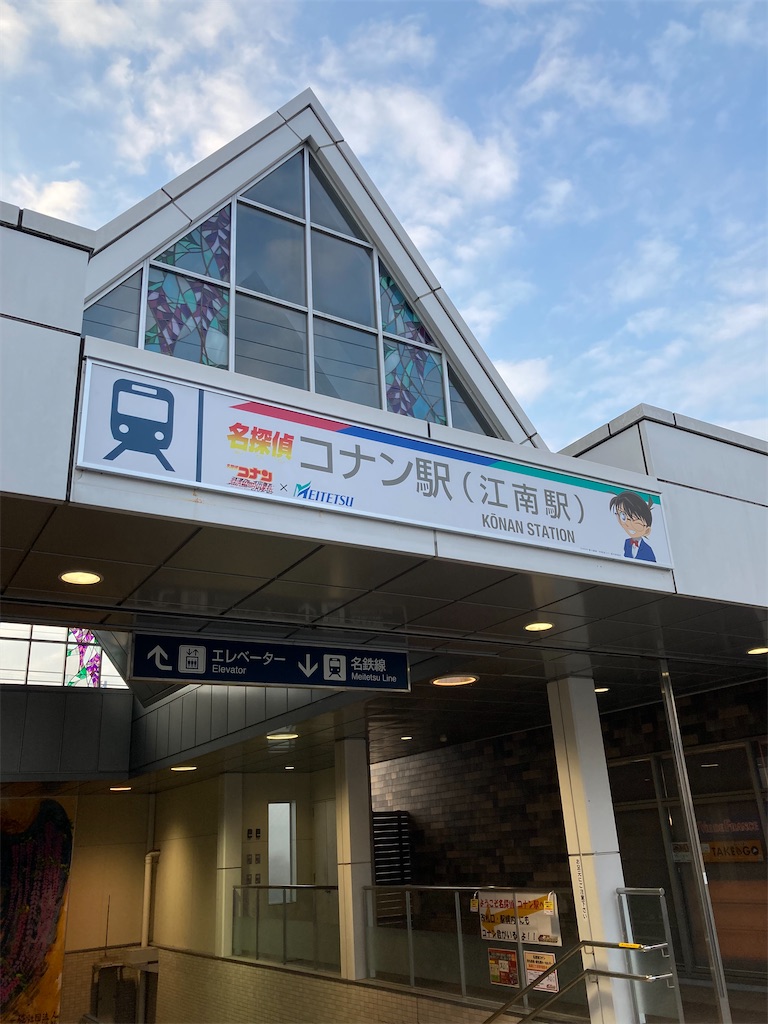 f:id:daikichi1019:20210615165915j:image