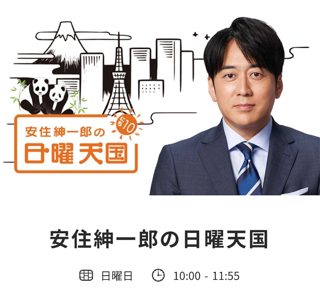 f:id:daikichi1019:20211120113752j:image f:id:daikichi1019:20211120113752j:image