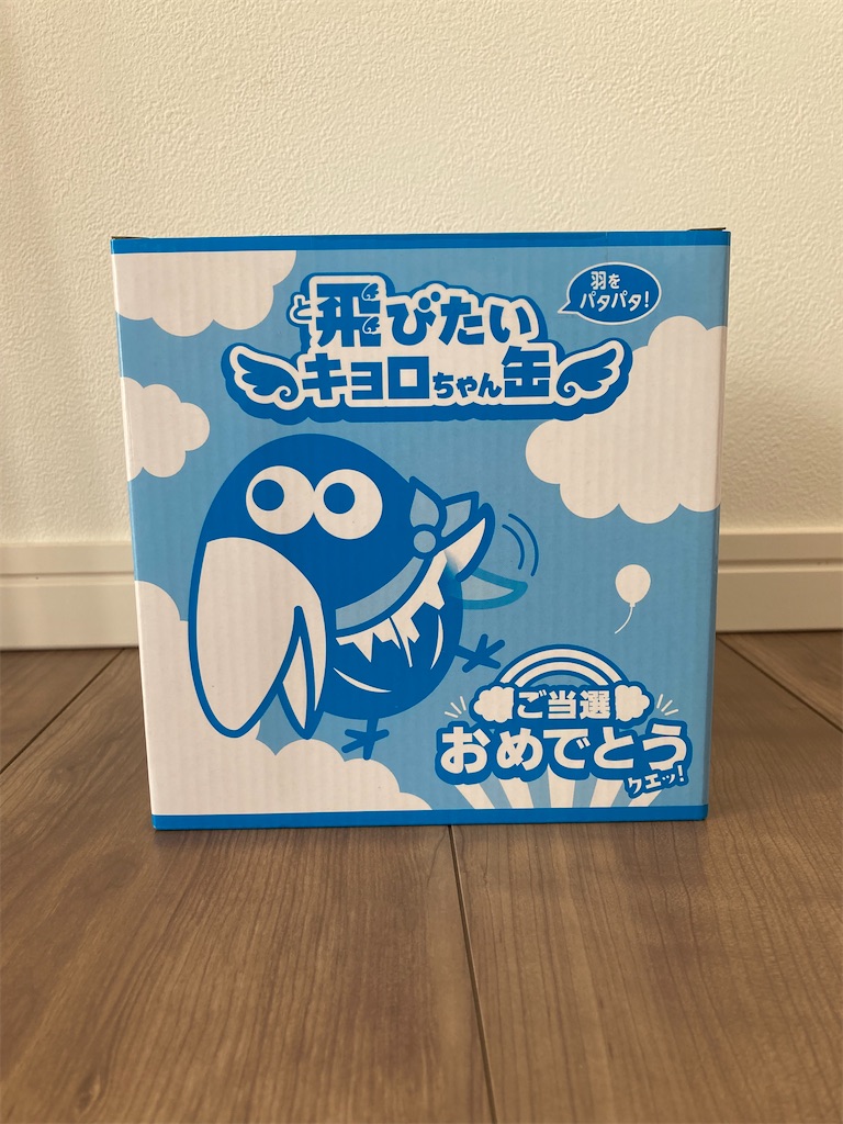 f:id:daikichi1019:20220108220842j:image f:id:daikichi1019:20220108220842j:image