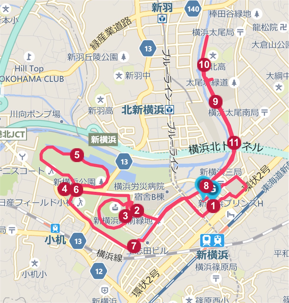 f:id:daikichi1019:20220114133517j:image