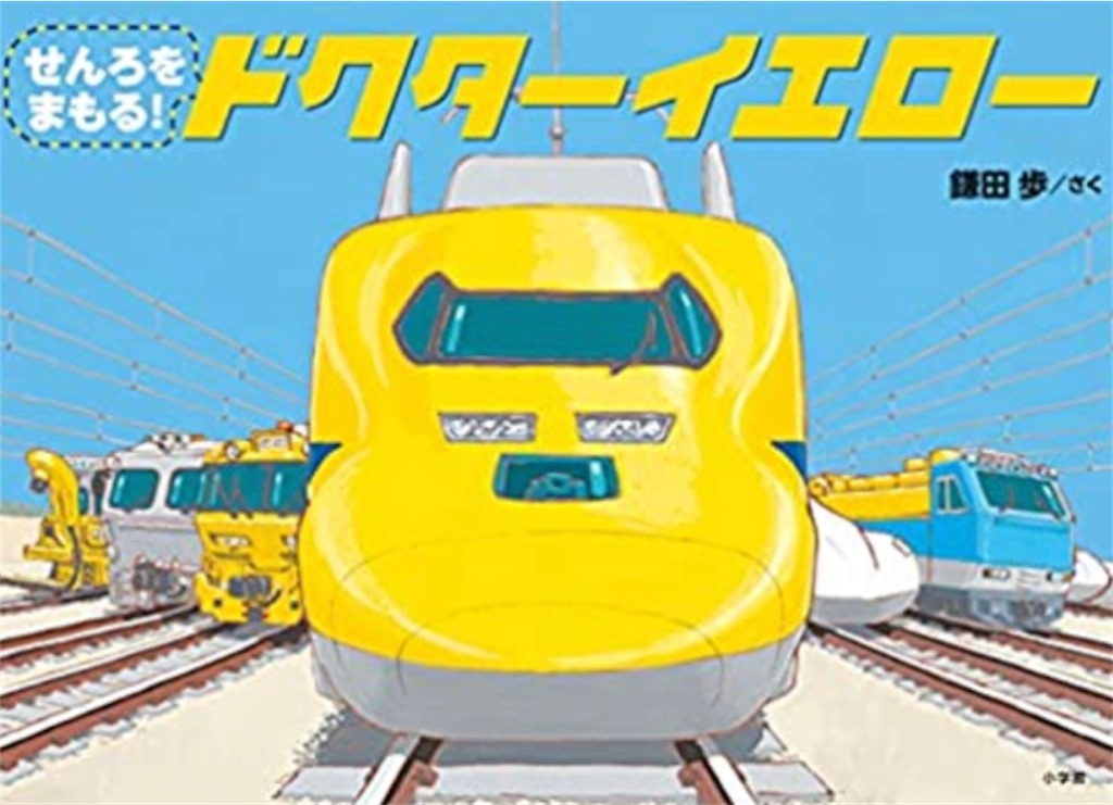 f:id:daikichi1019:20220122153130j:image