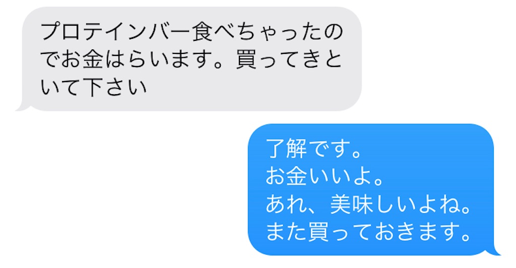 f:id:daikichi1019:20220225224850j:image