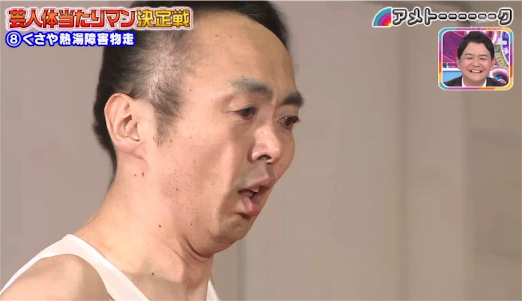 f:id:daikichi1019:20220311212628j:image f:id:daikichi1019:20220311212628j:image