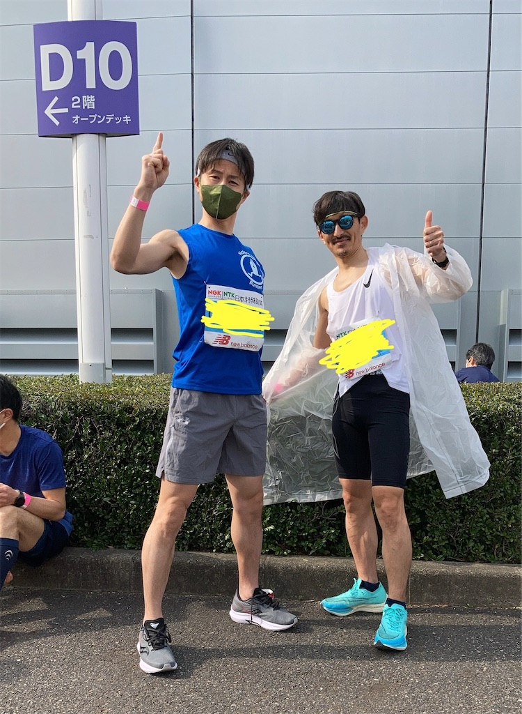 f:id:daikichi1019:20220315190555j:image