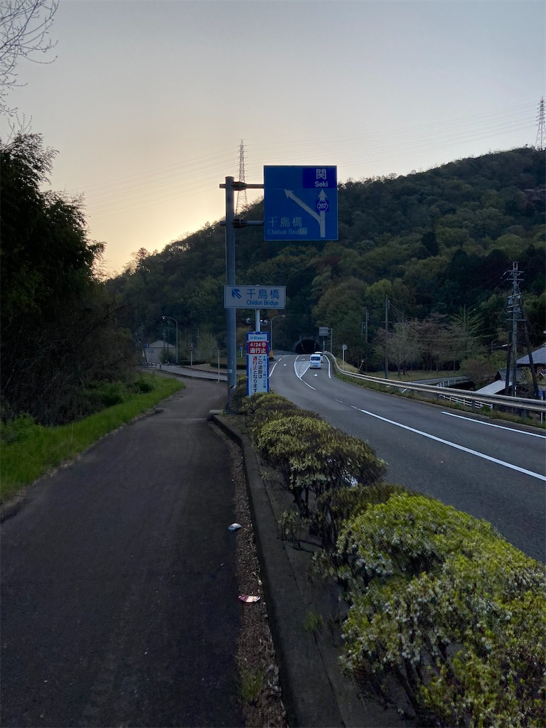 f:id:daikichi1019:20220413170930j:image f:id:daikichi1019:20220413170930j:image