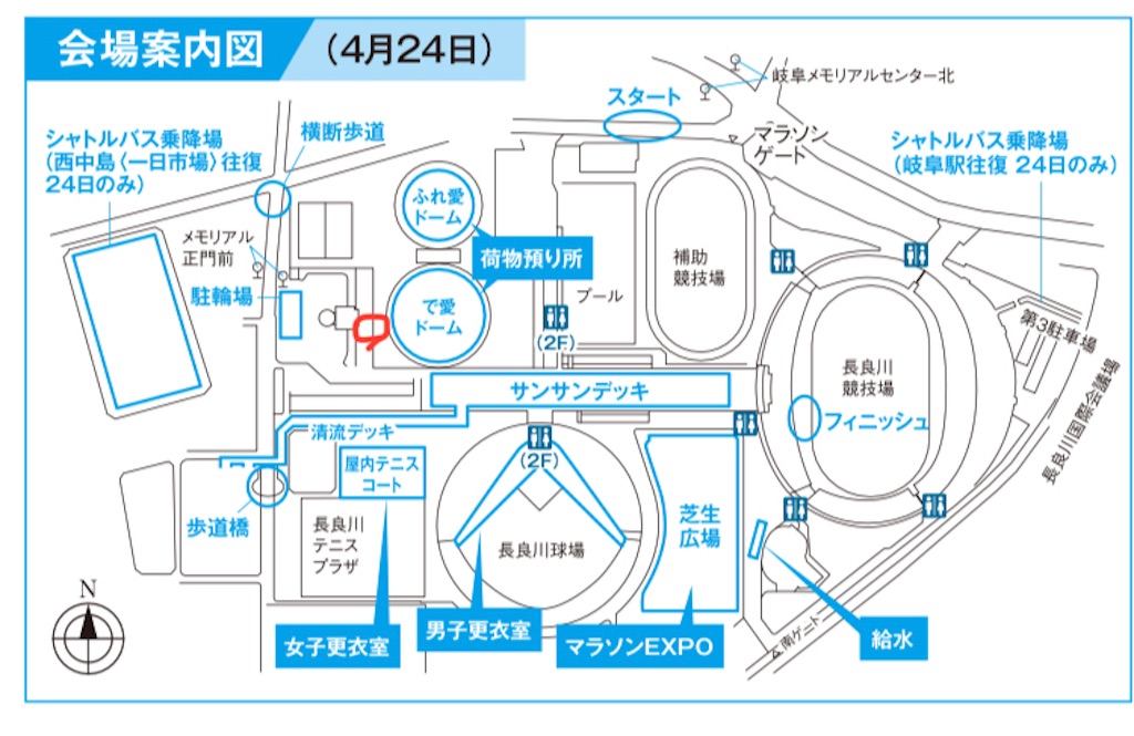 f:id:daikichi1019:20220418104230j:image f:id:daikichi1019:20220418104230j:image