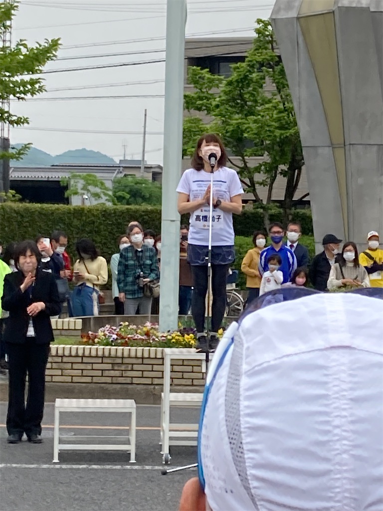 f:id:daikichi1019:20220429071816j:image f:id:daikichi1019:20220429071816j:image