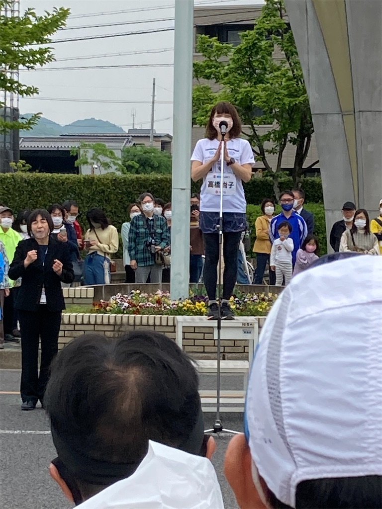 f:id:daikichi1019:20220429071818j:image f:id:daikichi1019:20220429071818j:image