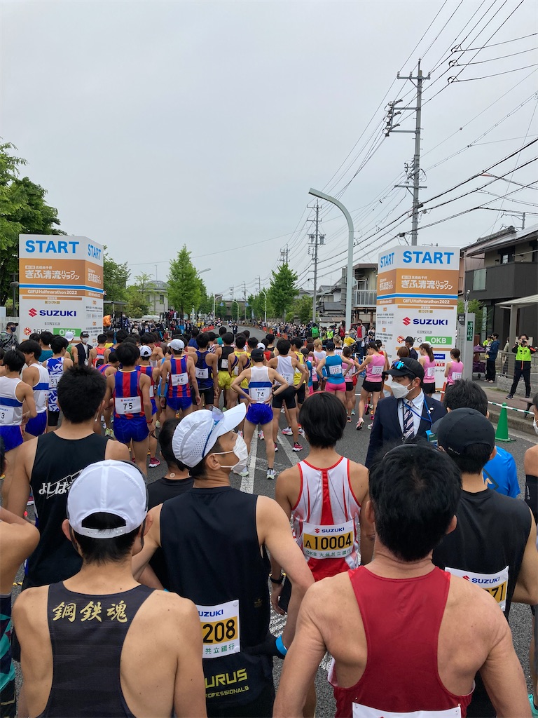 f:id:daikichi1019:20220429072033j:image f:id:daikichi1019:20220429072033j:image