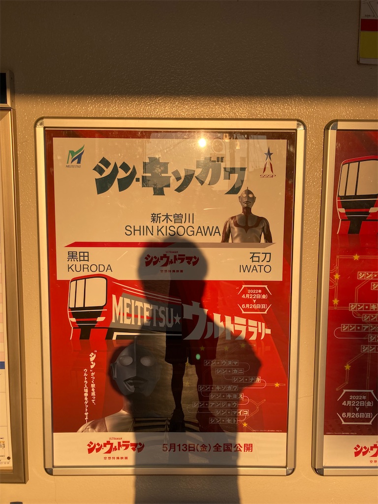f:id:daikichi1019:20220521152448j:image f:id:daikichi1019:20220521152448j:image