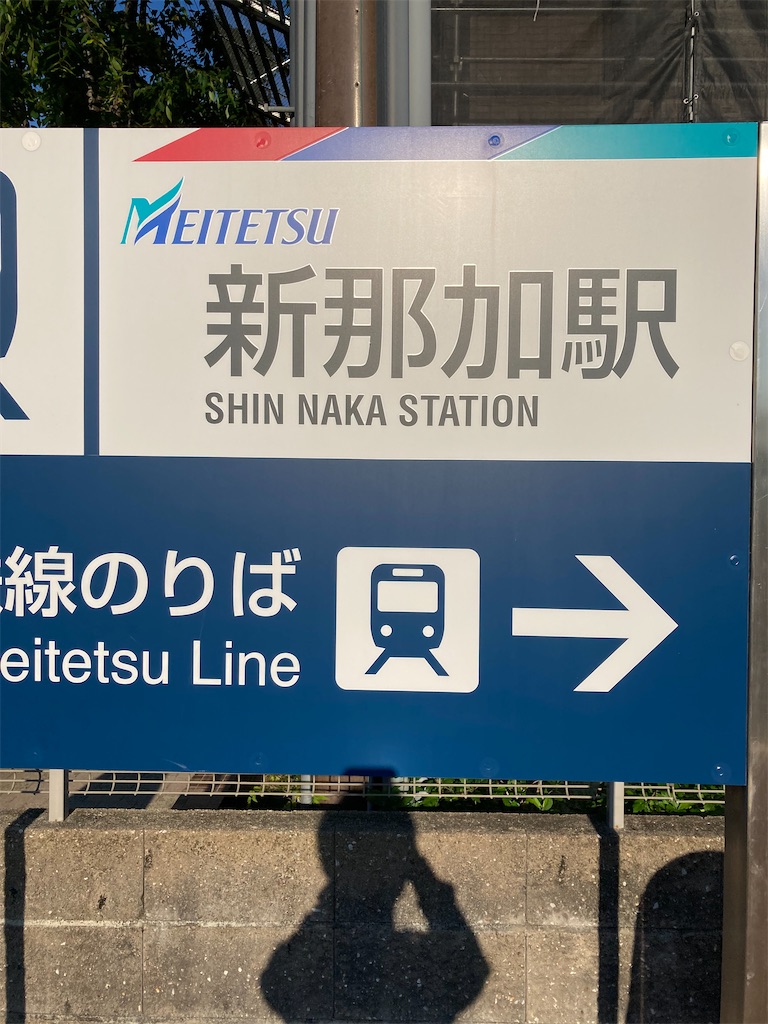 f:id:daikichi1019:20220521152454j:image f:id:daikichi1019:20220521152454j:image