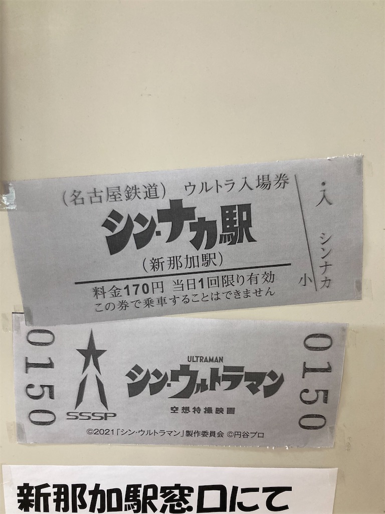 f:id:daikichi1019:20220521152500j:image f:id:daikichi1019:20220521152500j:image