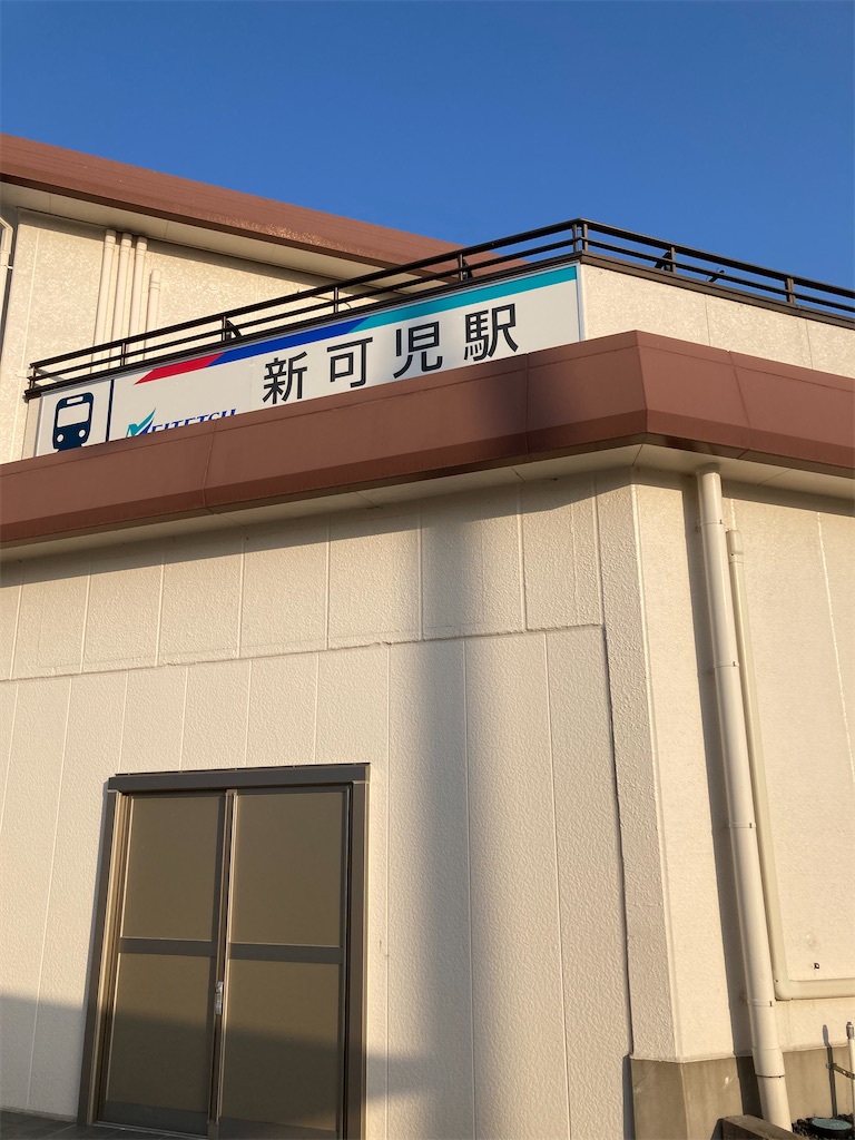 f:id:daikichi1019:20220521152944j:image f:id:daikichi1019:20220521152944j:image