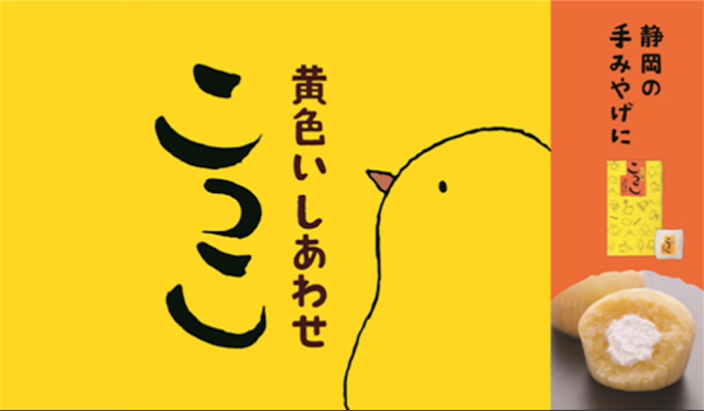 f:id:daikichi1019:20220607215434j:image f:id:daikichi1019:20220607215434j:image