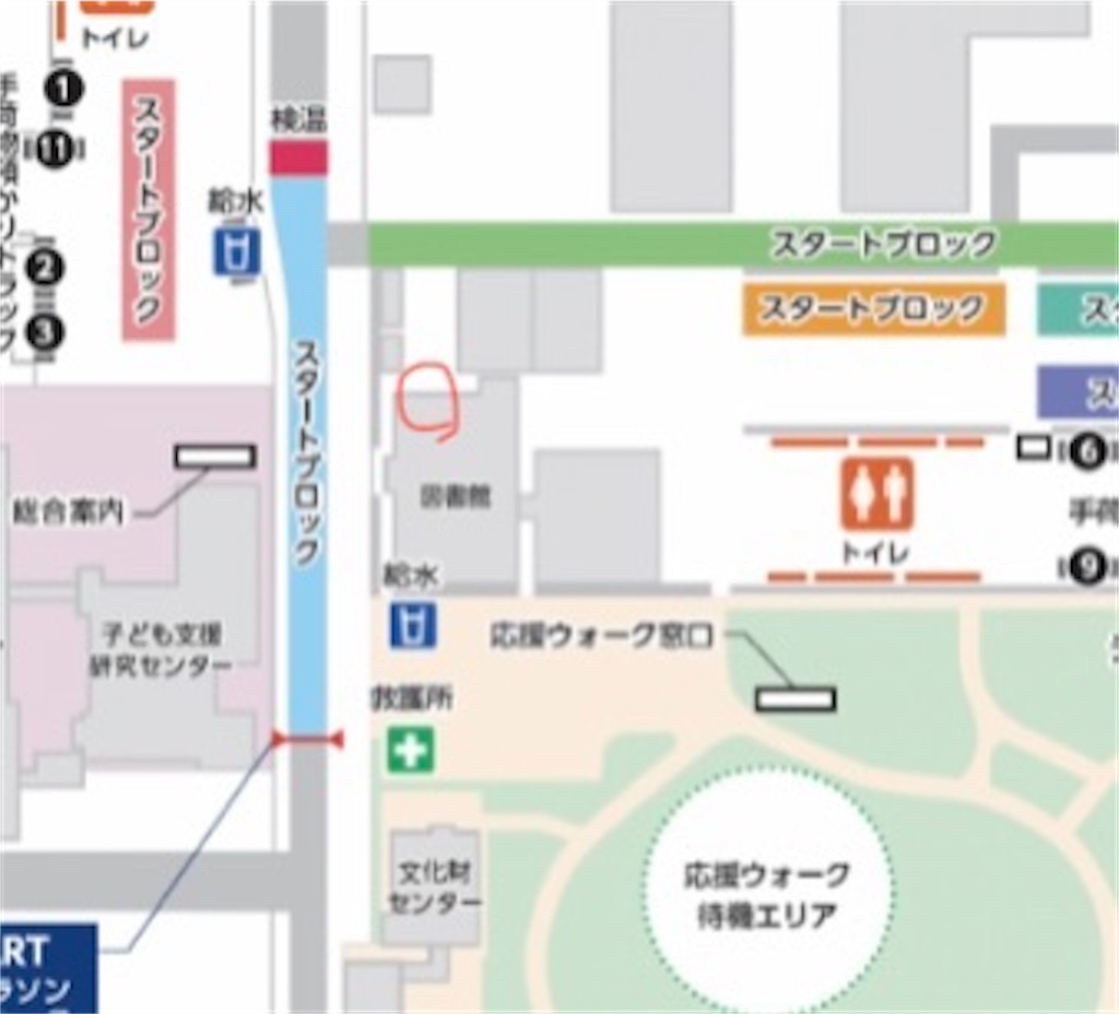 f:id:daikichi1019:20221214133232j:image f:id:daikichi1019:20221214133232j:image
