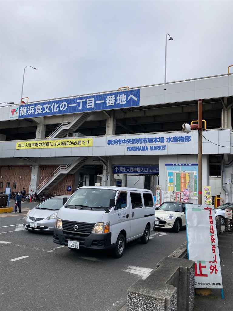f:id:daikichi1019:20240217204140j:image f:id:daikichi1019:20240217204140j:image