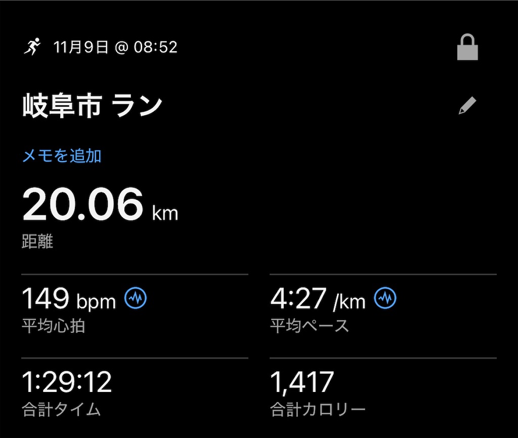 f:id:daikichi1019:20251112213653j:image f:id:daikichi1019:20251112213653j:image