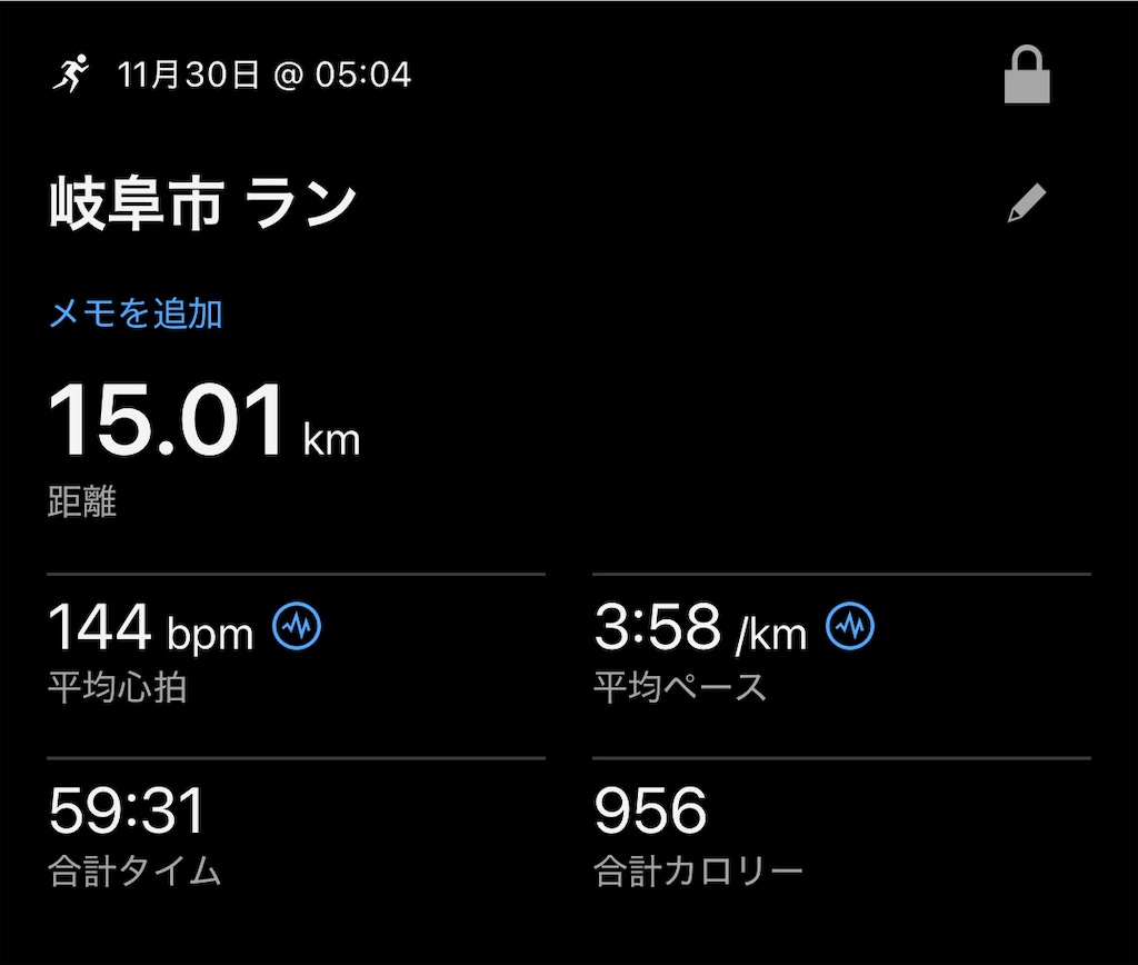f:id:daikichi1019:20251130234606j:image f:id:daikichi1019:20251130234606j:image