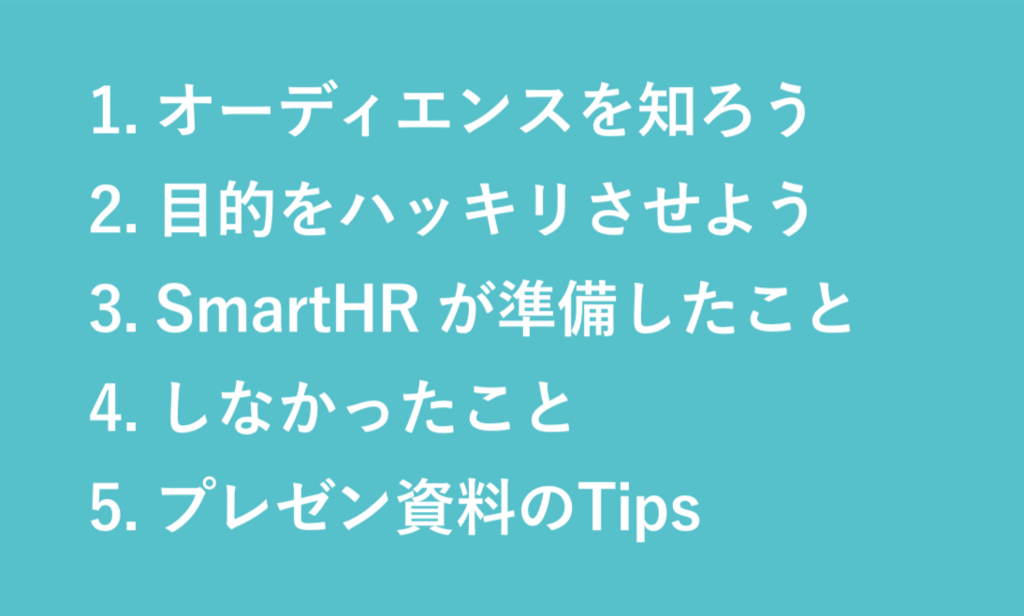 f:id:daikihirozawagmailcom:20180320095151p:plain f:id:daikihirozawagmailcom:20180320095151p:plain