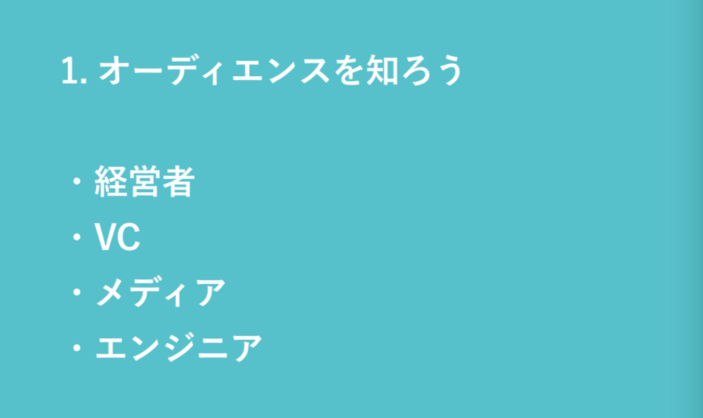 f:id:daikihirozawagmailcom:20180320095203p:plain f:id:daikihirozawagmailcom:20180320095203p:plain