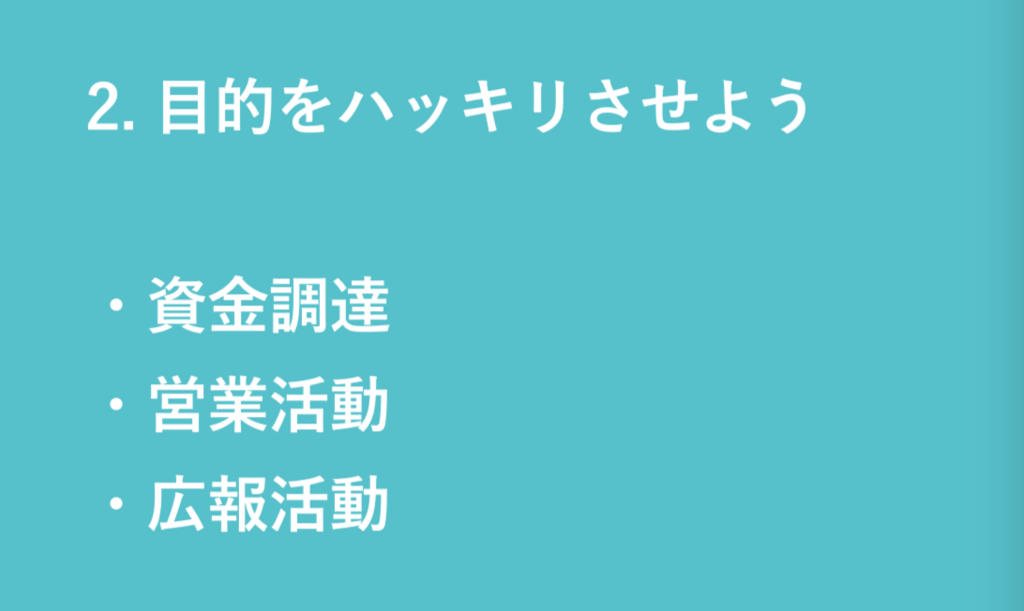 f:id:daikihirozawagmailcom:20180320095215p:plain f:id:daikihirozawagmailcom:20180320095215p:plain