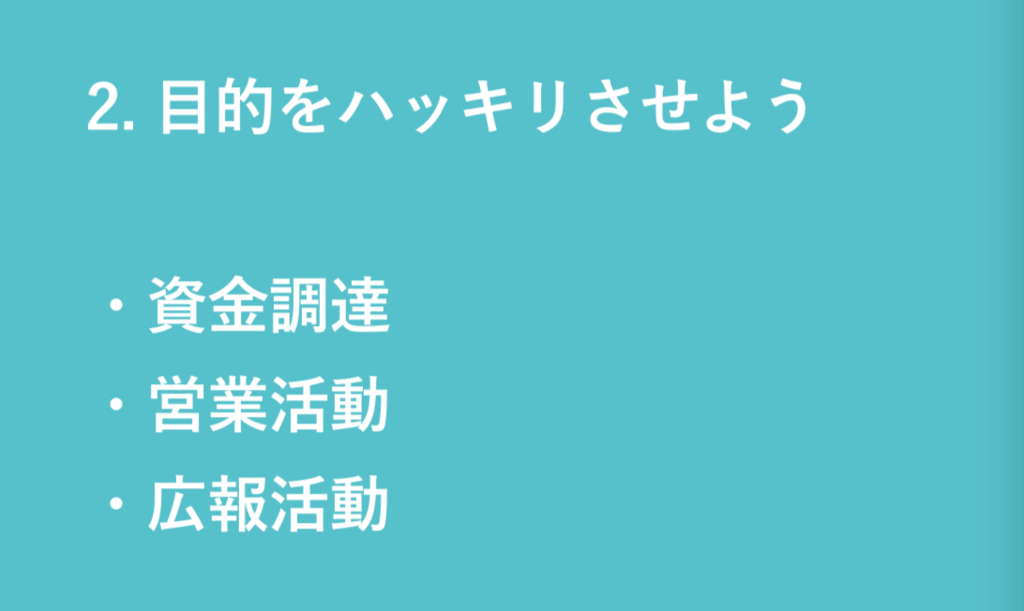 f:id:daikihirozawagmailcom:20180320095215p:plain