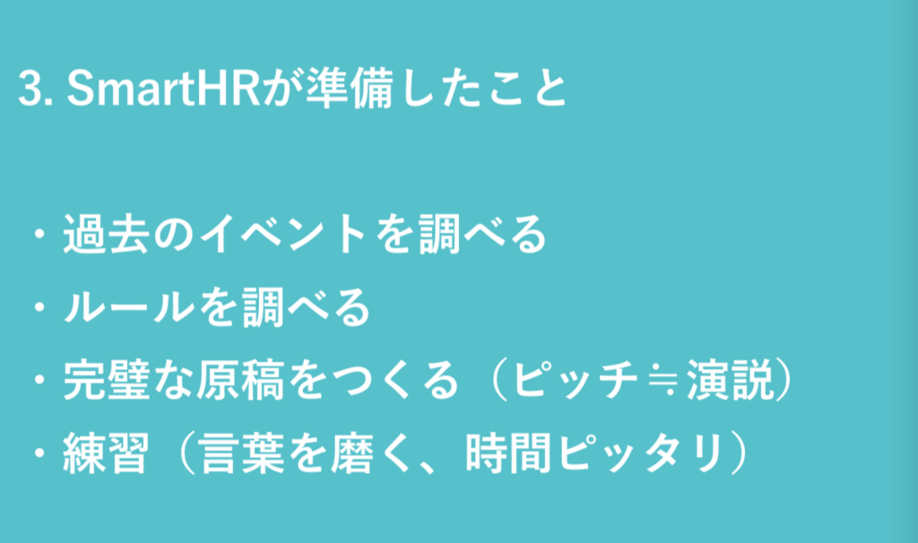 f:id:daikihirozawagmailcom:20180320095354p:plain