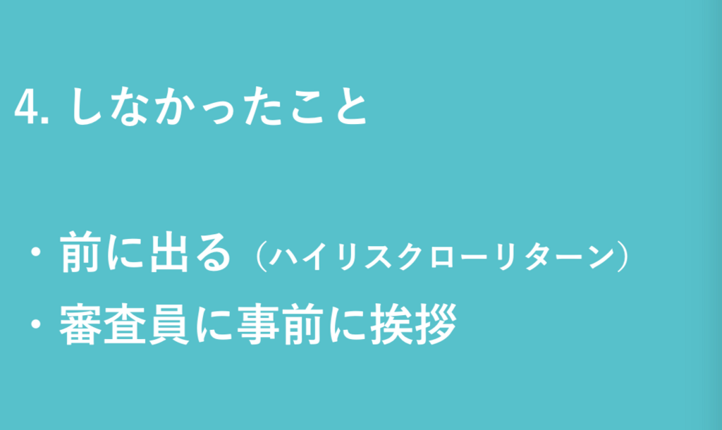 f:id:daikihirozawagmailcom:20180320095438p:plain f:id:daikihirozawagmailcom:20180320095438p:plain