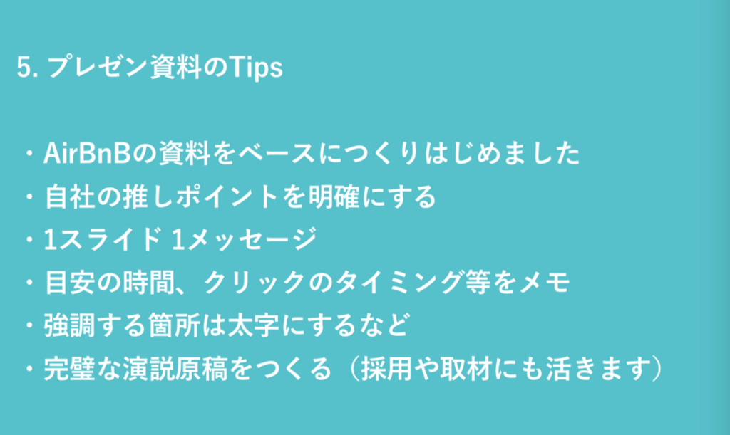 f:id:daikihirozawagmailcom:20180320095449p:plain f:id:daikihirozawagmailcom:20180320095449p:plain