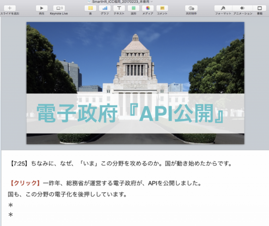f:id:daikihirozawagmailcom:20180320095632p:plain f:id:daikihirozawagmailcom:20180320095632p:plain