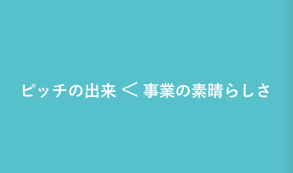 f:id:daikihirozawagmailcom:20180320095706p:plain