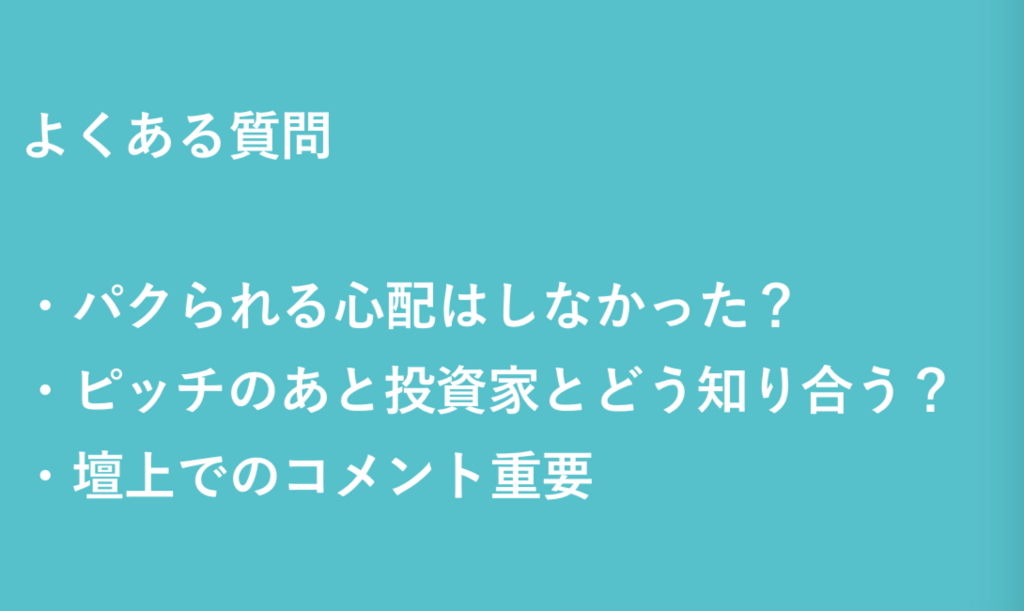 f:id:daikihirozawagmailcom:20180320095728p:plain