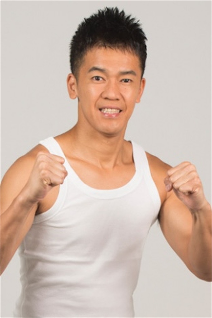 f:id:daikikojiro1105:20201109224907j:image
