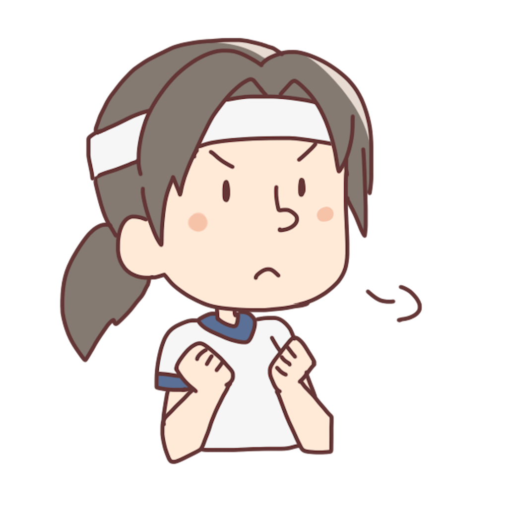 f:id:daikikojiro1105:20201109233343p:image