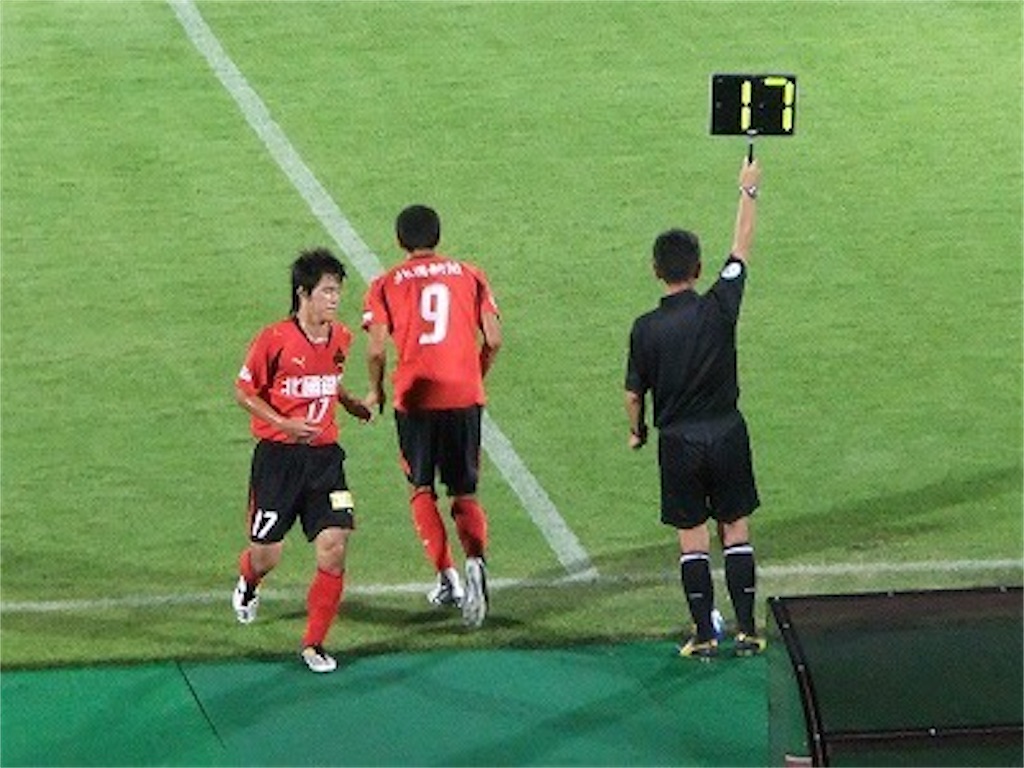 f:id:daikikojiro1105:20201110002043j:image
