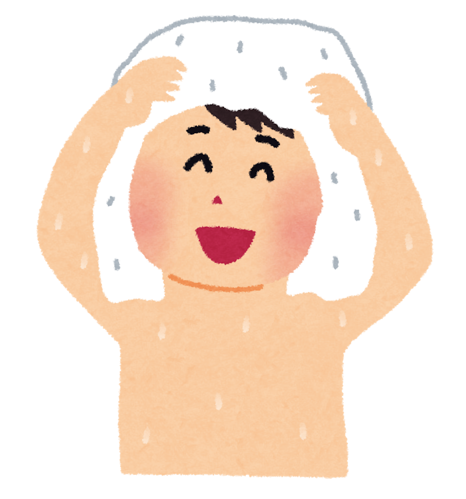 f:id:daikikojiro1105:20201111005710p:image