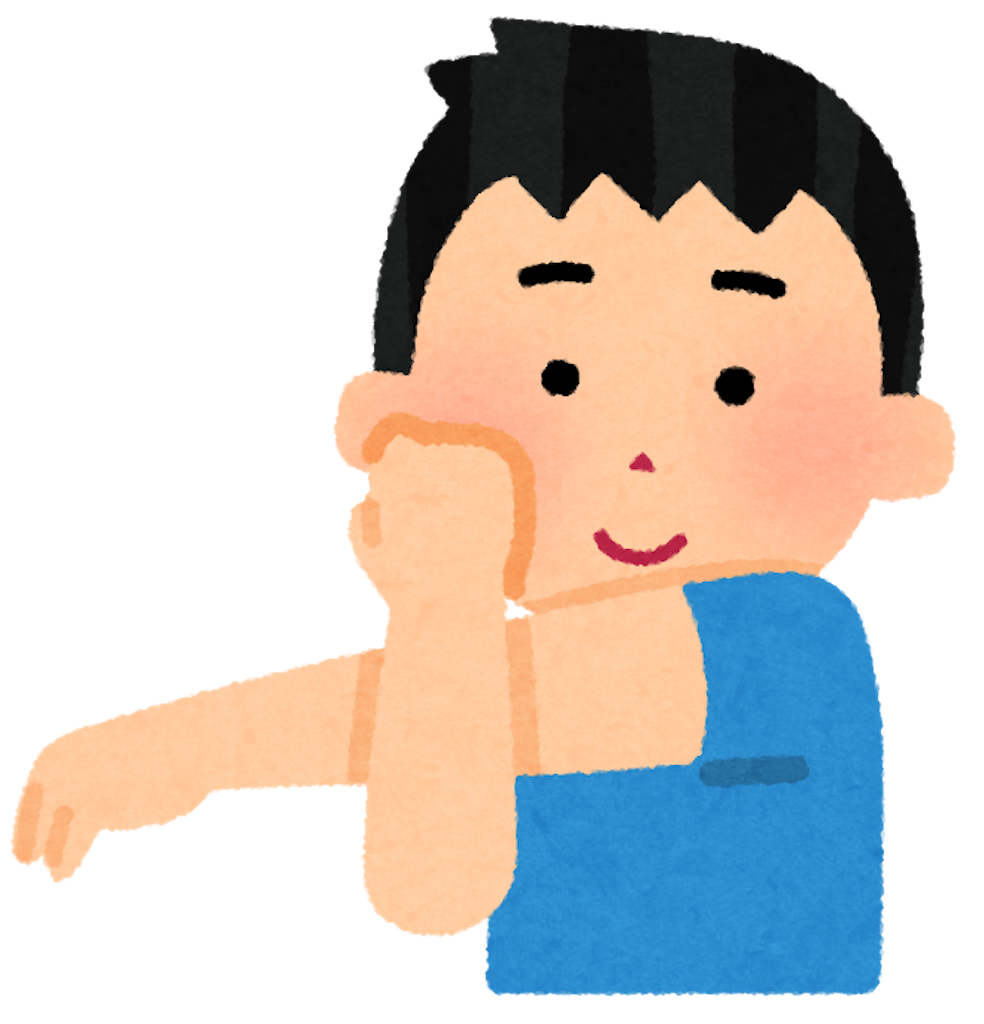 f:id:daikikojiro1105:20201111190127p:image