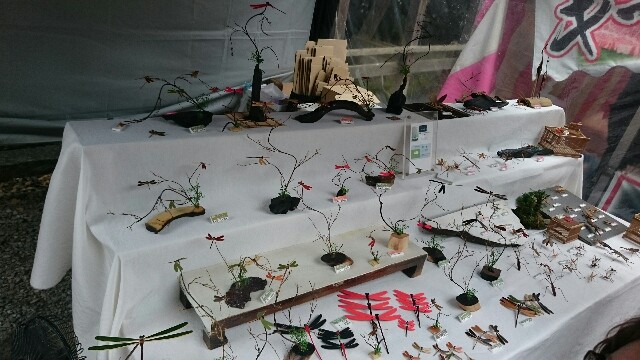 f:id:daikimatcha:20160828114008j:image