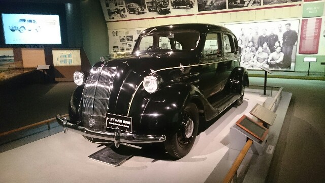 f:id:daikimatcha:20160903071951j:image