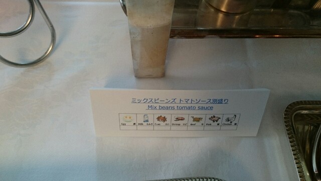 f:id:daikimatcha:20160903072031j:image