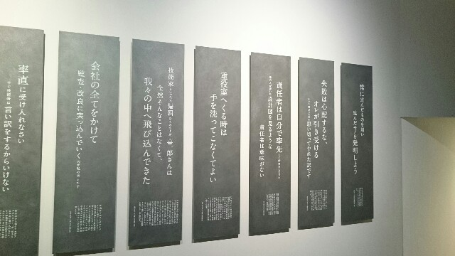 f:id:daikimatcha:20160903075432p:plain