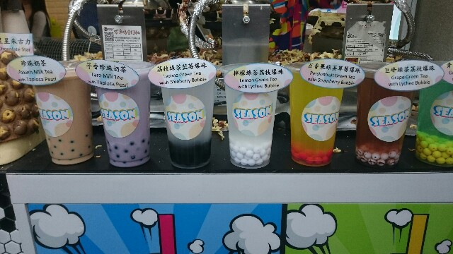 f:id:daikimatcha:20170117013307j:plain